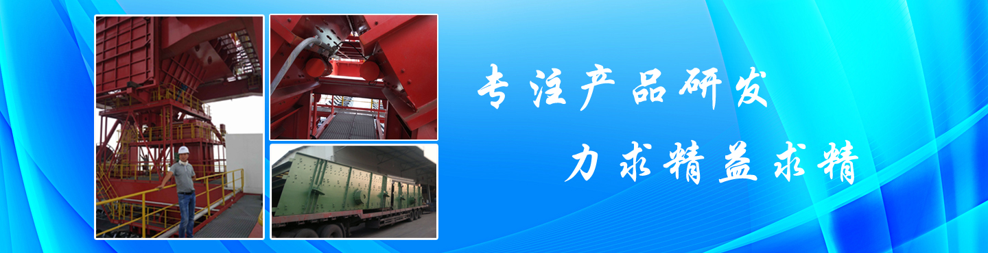 Bootstrap Touch Slider